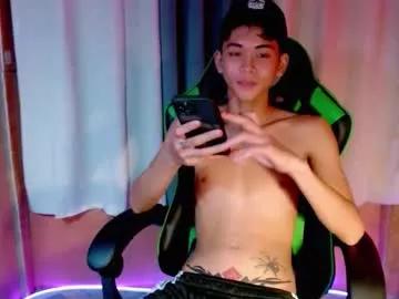 leemoreno18 — CHRISTMAS IS CUMMING  #asian #young #18 #bigcock #twink [3000 tokens remaining]