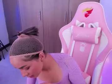 miaa_06 — ride on your torso #cum #anal #joi #c2c #feet [647 tokens remaining]