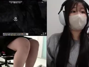 minami0804 — Lovense Ferri on - Interactive Toy that vibrates with your Tips - Goal: Costume change #lovense #japanese #asian #hot #new