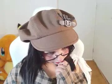 naree_masaki — Ticket Show: squirt (100 tokens)