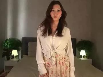 noreenaliff model from Chaturbate