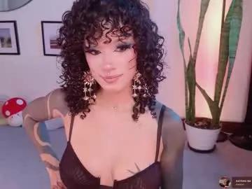 old_leemonadee — Special patterns 77-101-303 -- Current Goal:     once countdown reaches zero -- #squirt #tattoo #latina #feet #deepthroat