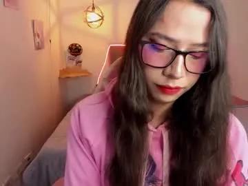 paula_kawaiifu —  SHOW FEET  [37 tokens left] the lovense is active #bigcock #cum #hentai #latina #c2c