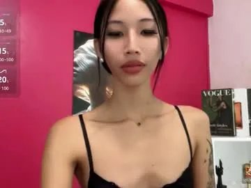 percycum_ — make me cum and fall inloved! #asian #smalltits #thai #petite #pinay [16 tokens remaining]