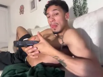 rafael_stone1 — SHOW CUMM  #LATINO #BIGCOCK #BIGASS #FEET [1888 tokens remaining]