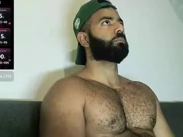 roa32sebas — CUM - BIG LOAD #hairy #lovense #bush #beard #bbc [2827 tokens remaining]