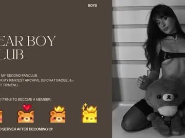 rosiebones — Happy MB Monday!Max Vibes every 10g -- Next Prize Level at: 3 goals (Pussy) -- #lovense #18 #squirt  [300 tokens to goal]