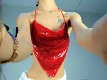 sakura__frostt — Make me Wet [128 tokens left] Here for give some luv #asian #18 #squirt #new #lovense