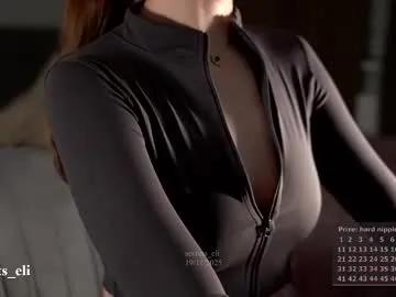 secrets_eli — Hey! Ferri on! GOAL: tease panties  #feet #lovense #cute #natural #teen.  [587 tokens remaining]