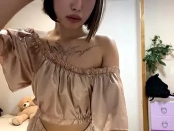 sunny_bambi — tease my assHey hey! I'm Yuna, glad to see u #teen #new #18 #cute #shy [78 tokens remaining]