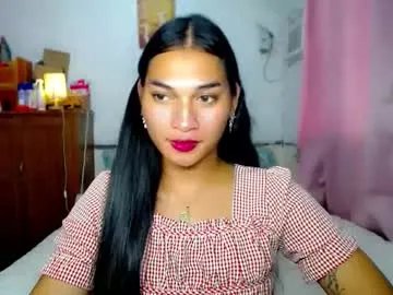 sweetsabby_wiser — lets have fun baby and give me some motivation baby!!!:)<3 #asian #lovense #smalltits #perfectass #pinay [2174 tokens remaining]