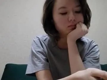 tajuanadelfelder — OBJECTIVE:Sensualize in slow motion #new #18 #shy #asian #skinny [0 tokens remaining] [55 tokens remaining]
