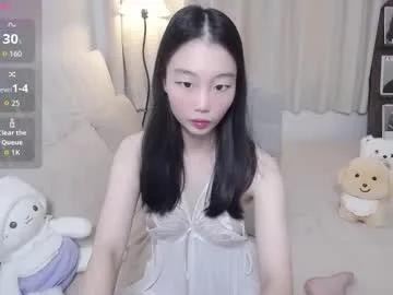 thisgirl__ — Goal: Nude 5 min's #18 #bigboobs #shy #asian #new - Last Goal!