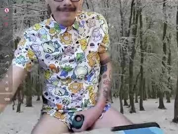 tumbles05 — Lovense Gush on - quick stream and jams (holiday or otherwise!) - Goal: hush2 added! #lovense #tall #glasses #tattoos #music