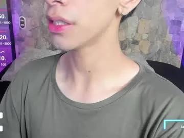 uyukie — sexy dance [185 tokens left] #latino #twink #cum #bigass #gay