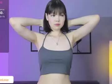 yourmaylien