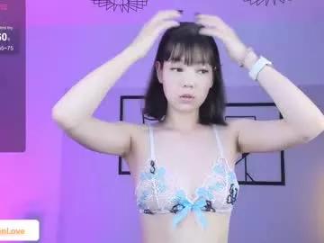 yourmaylien