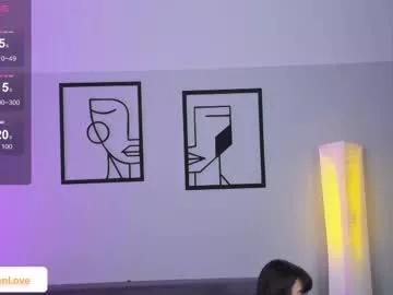 yourmaylien