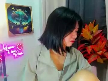 yourprettytrish — Welcome to my room! - Goal: CUM GOAL #ASIAN #PINAY #DADDYSGIRL #ANAL #PVT [1901 tokens left] null
