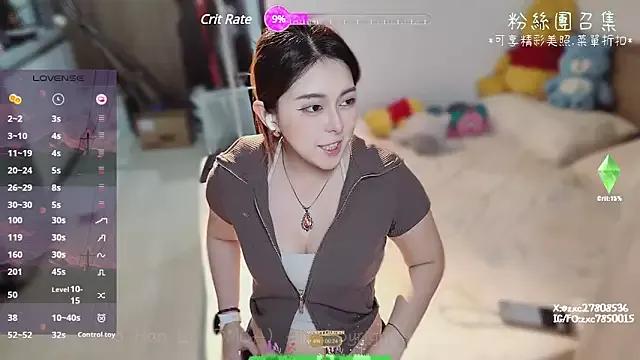 DandanBurgerking on StripChat 