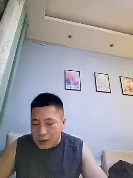 day-18 — Freechat on StripChat