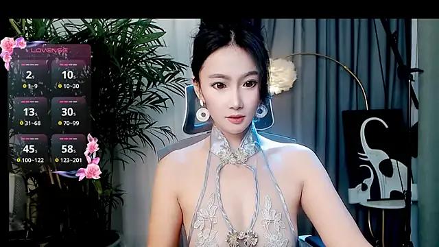 StripChat feifei-love is Freechat feifei-love — Freechat on StripChat