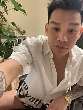 StripChat latava is Freechat latava — 1200