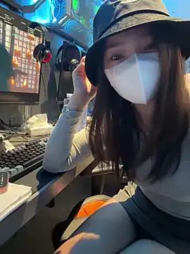 nideanbaby — Freechat on StripChat