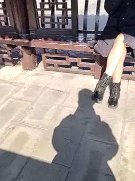 shaoshao-7758 — JB